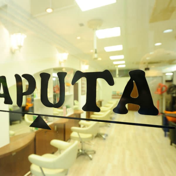 HAIR SALON LAPUTA