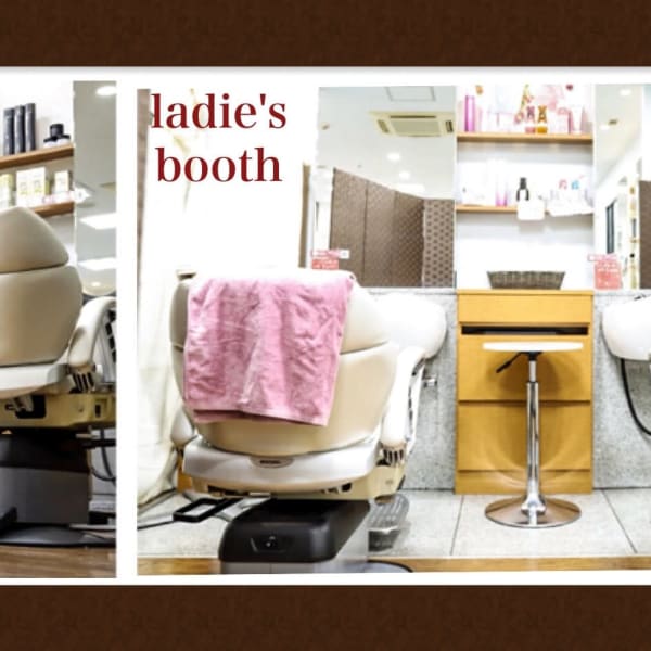 HAIR AVENUE benkei