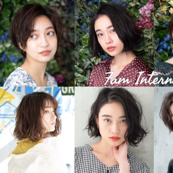 Fam international堀江