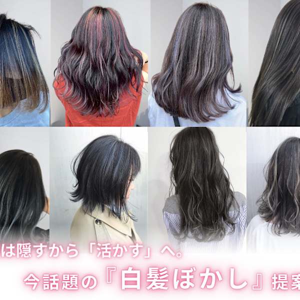 E-style 寝屋川店