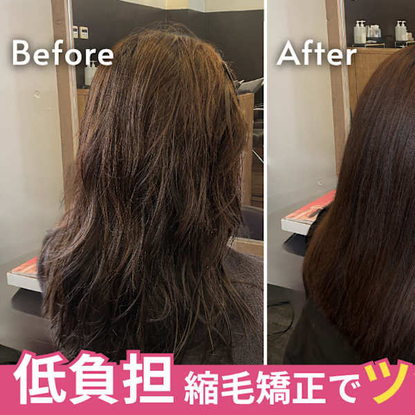 hairs 板宿店