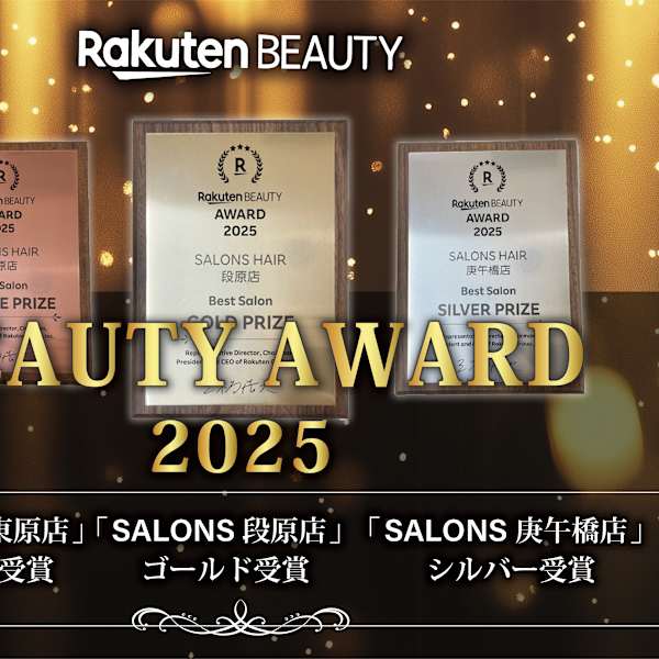 SALONS HAIR 庚午橋店