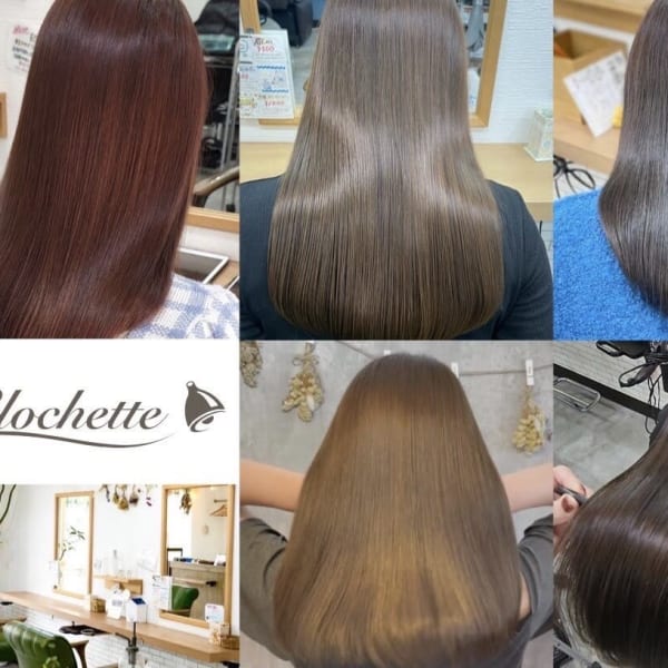 Clochette