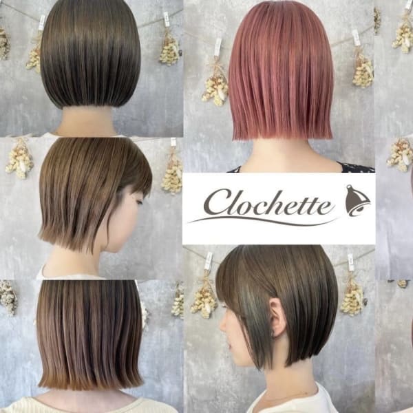 Clochette