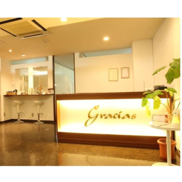 グラシアス 心斎橋店