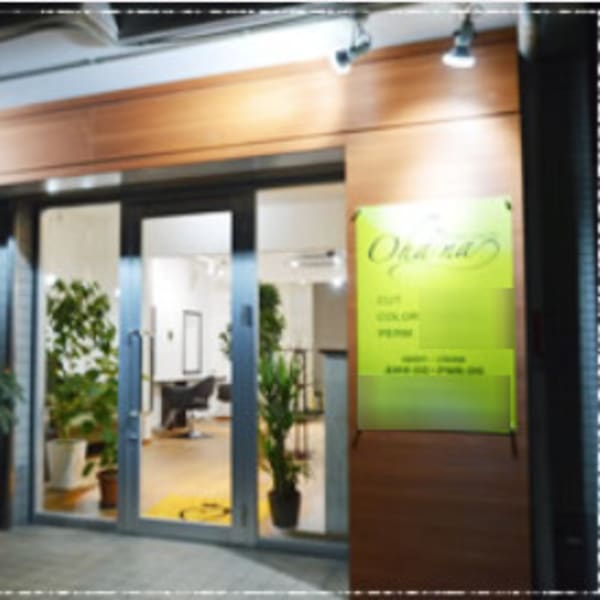 hair salon Ohana