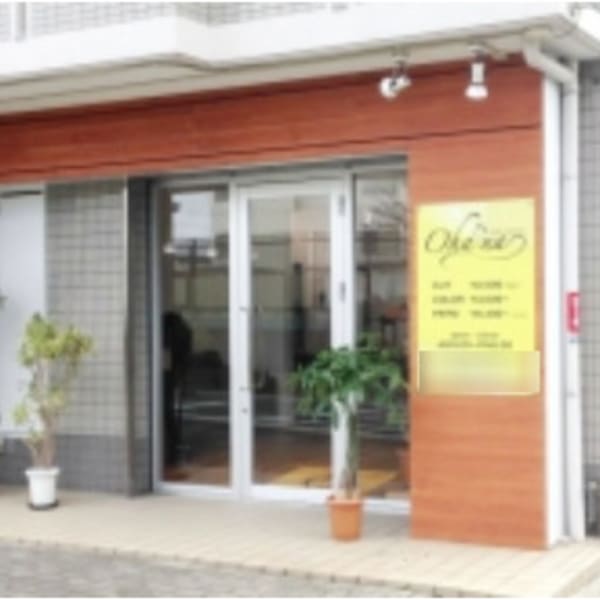 hair salon Ohana