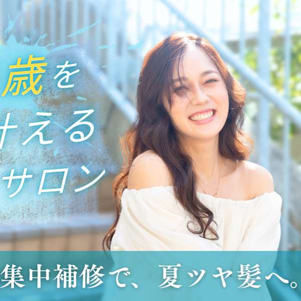 SALONS HAIR 丸亀土器店