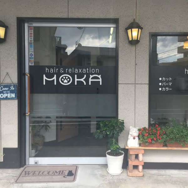 hair & relaxation MOKA