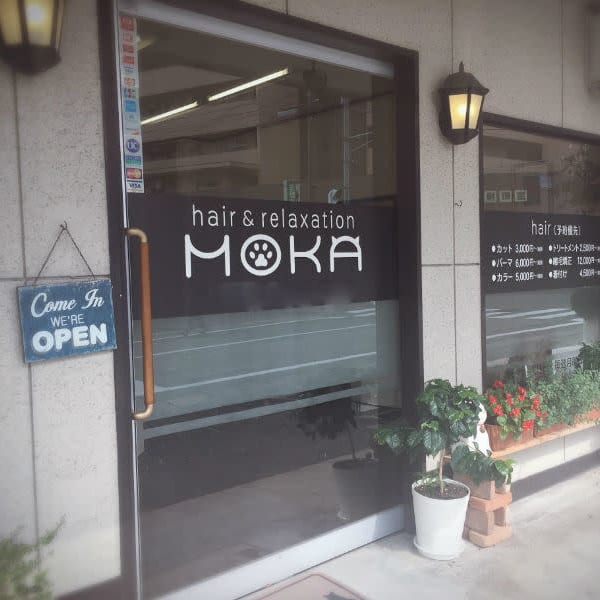 hair & relaxation MOKA