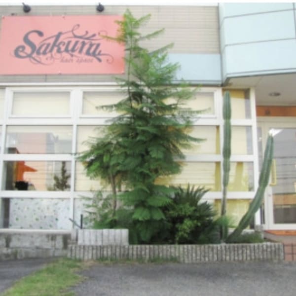 SAKURA 羽束師店
