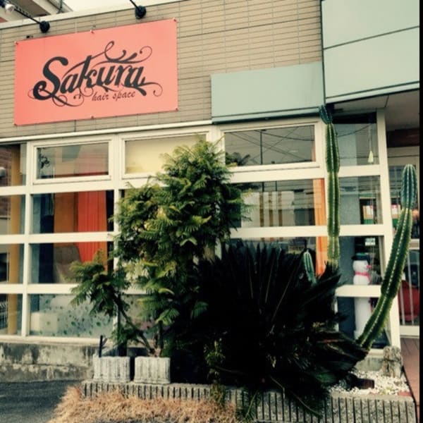 SAKURA 羽束師店