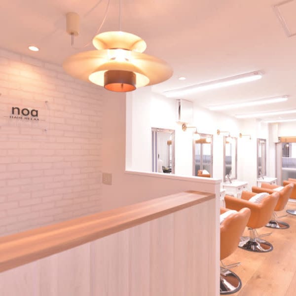 noa -hair relax- 【ノア】