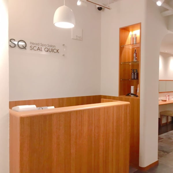 ヘッドコンシェルジュ YOURASIL用賀店