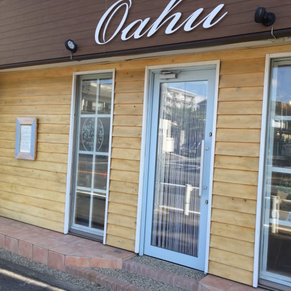 ~髪質改善専門サロン~Oahu