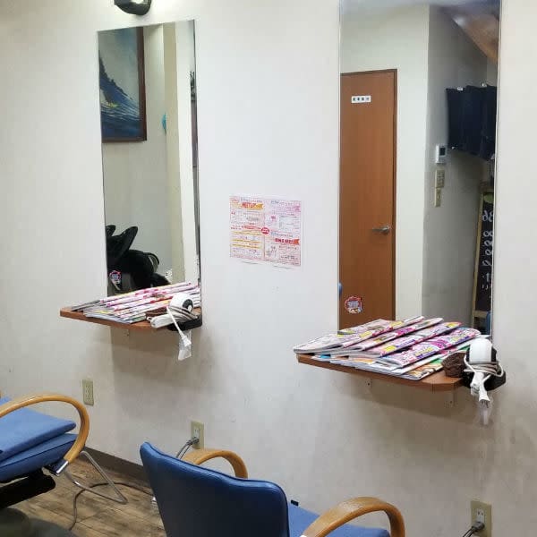 美容室　パーソントゥパーソン