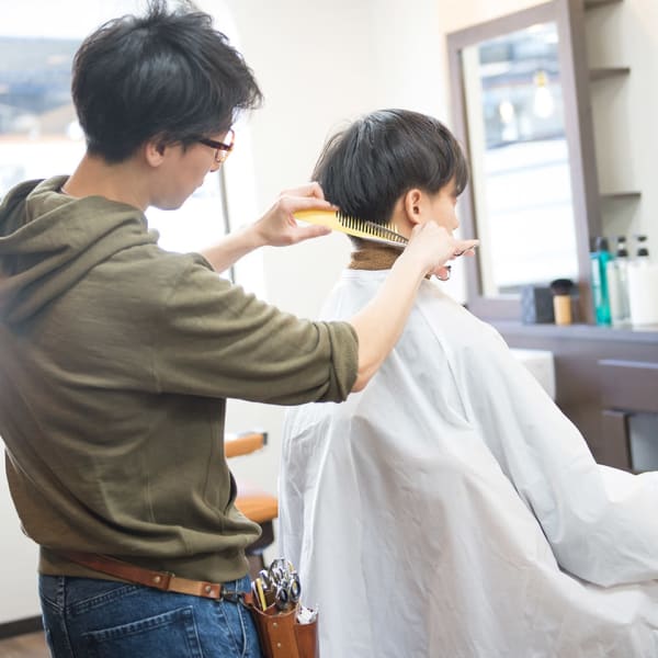hair an natura