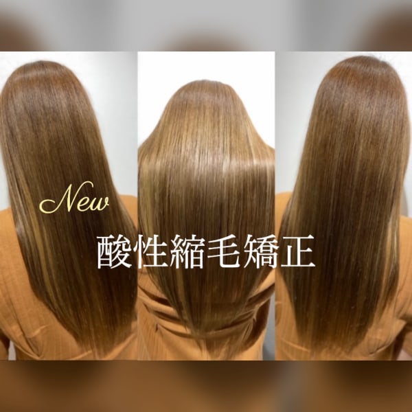 Ash 成増店