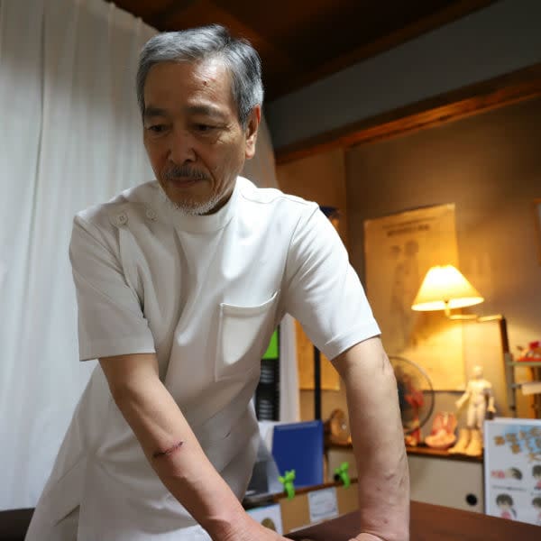 みゆ整体院