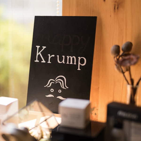 Krump
