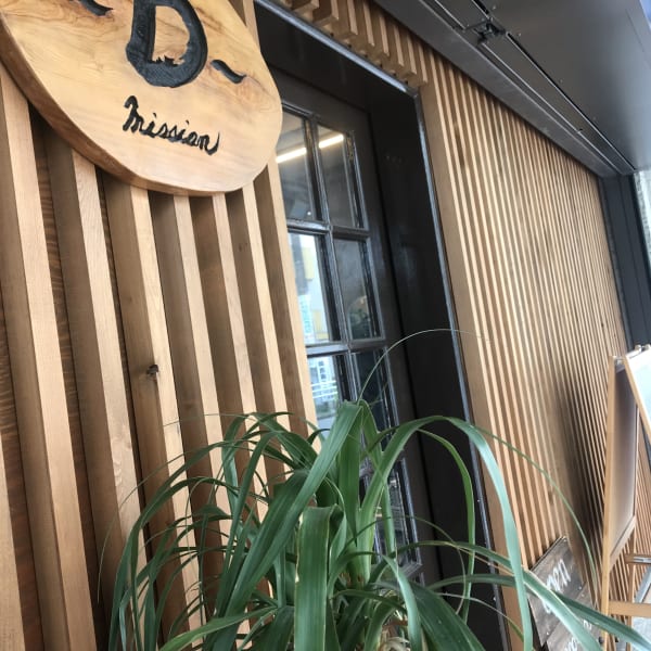 hair&make ~D~ 八千代緑が丘店