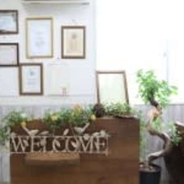 Beauty treatment YUAN