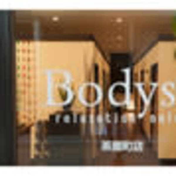 Bodysh 茶屋町店