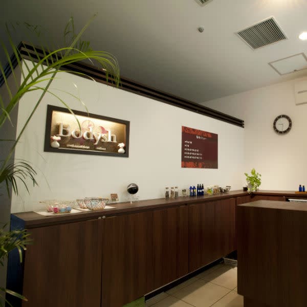 Bodysh 高槻店