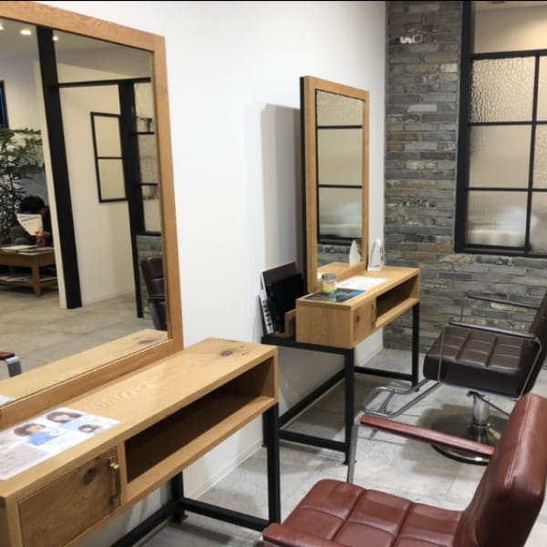 a`mon gou`t hair make