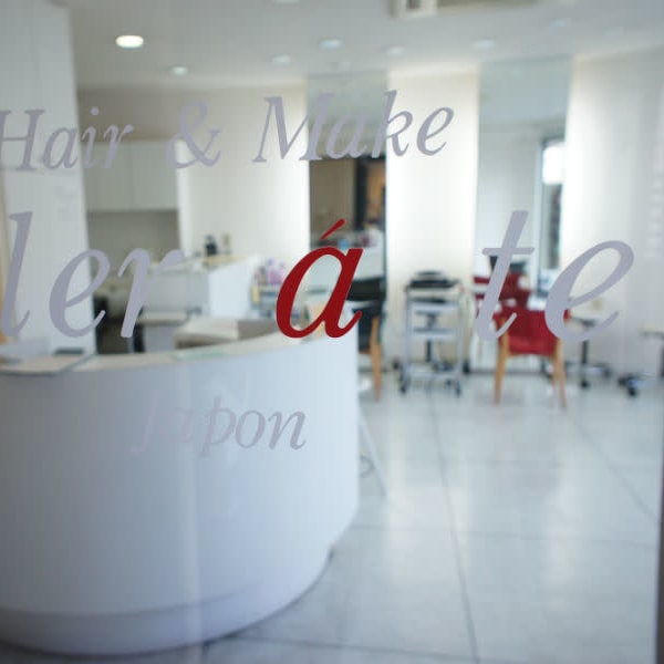 Hair&Make esthe aller a te