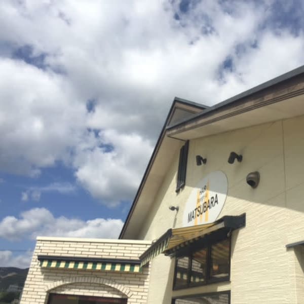 HAIR Shangri-la MATSUBARA