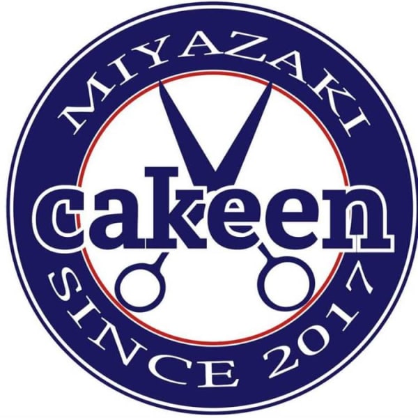 cakeen