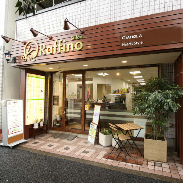 ラフィーノ