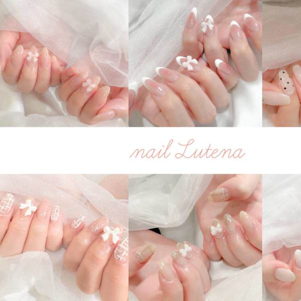Lutena