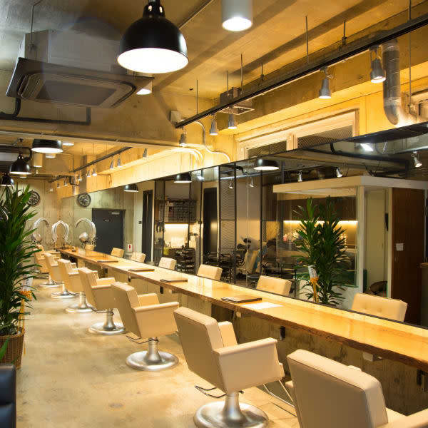Hair salon Reine