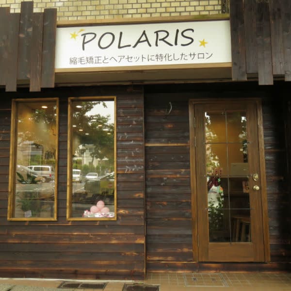 POLARIS