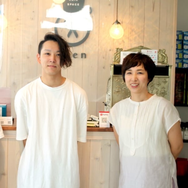 HAIR SPACE Rien