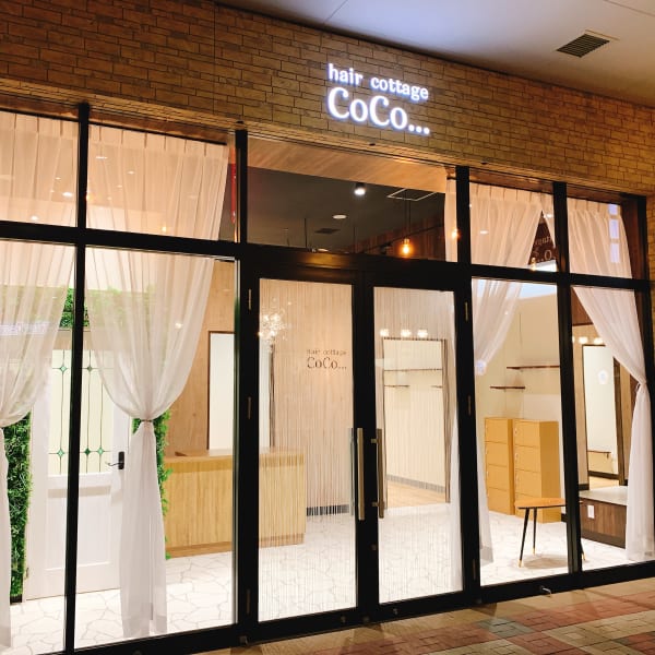 hair cottage CoCo…