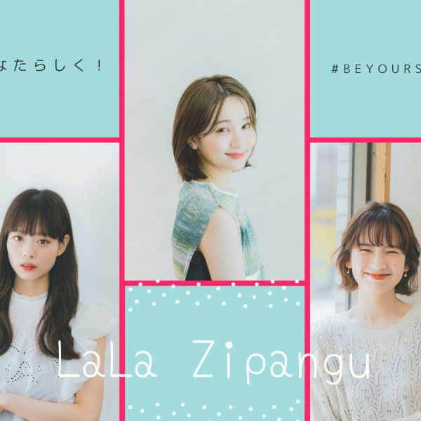 La La Zipangu