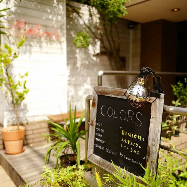 COLORS Island 表参道