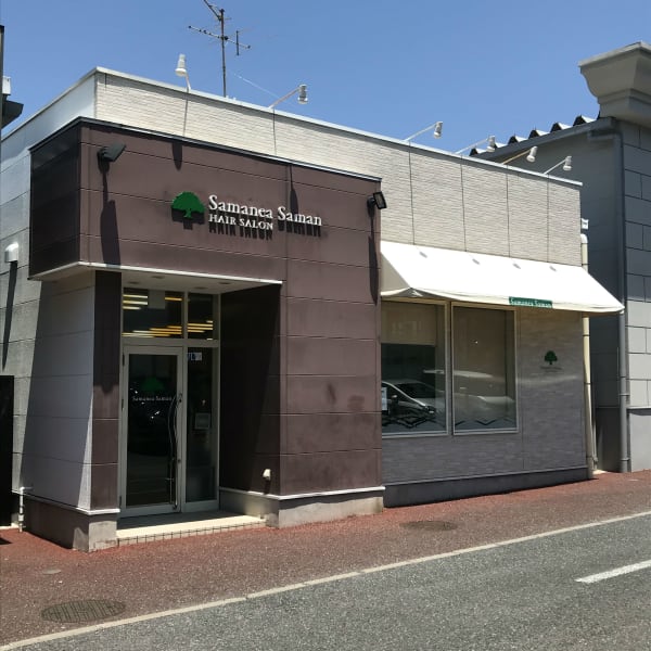 Samanea Saman 千葉NT店