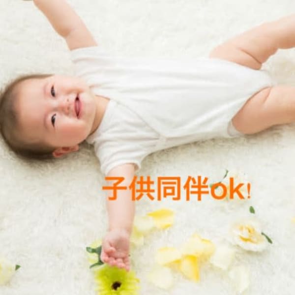 青の洞窟~ママのツボ~