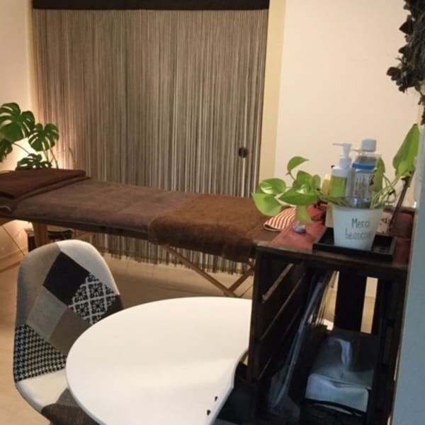 ao relax garden