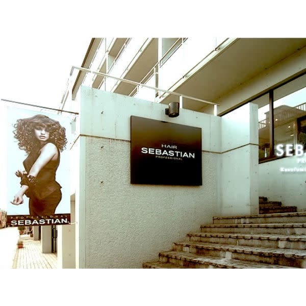 SEBASTIAN