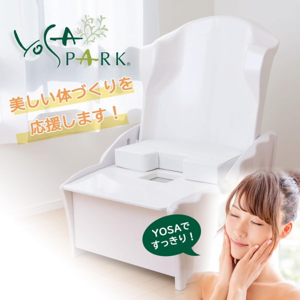 ヨサパークao