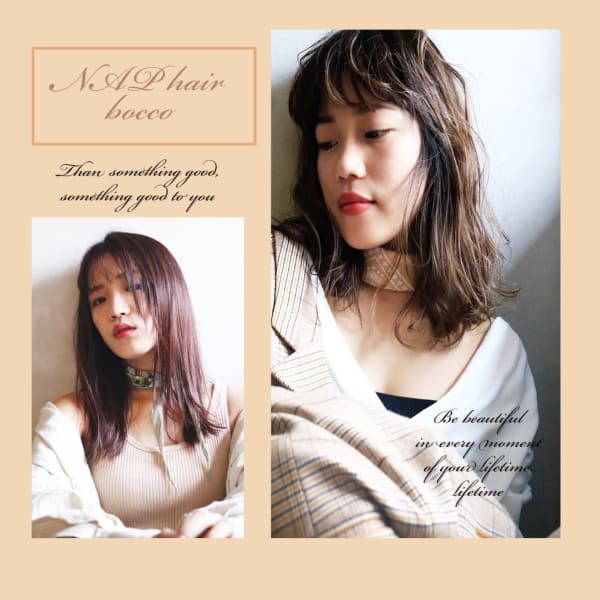 NAP hair bocco