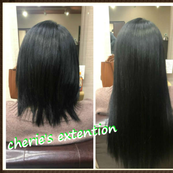cherie