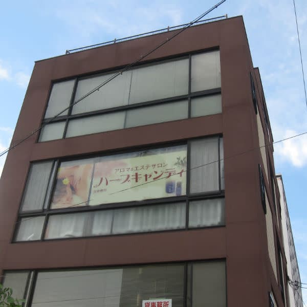 ハーブキャンディ