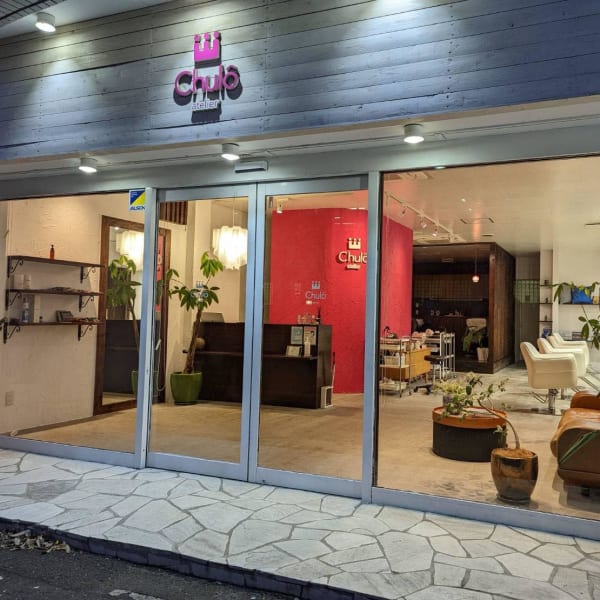 Chulo atelier