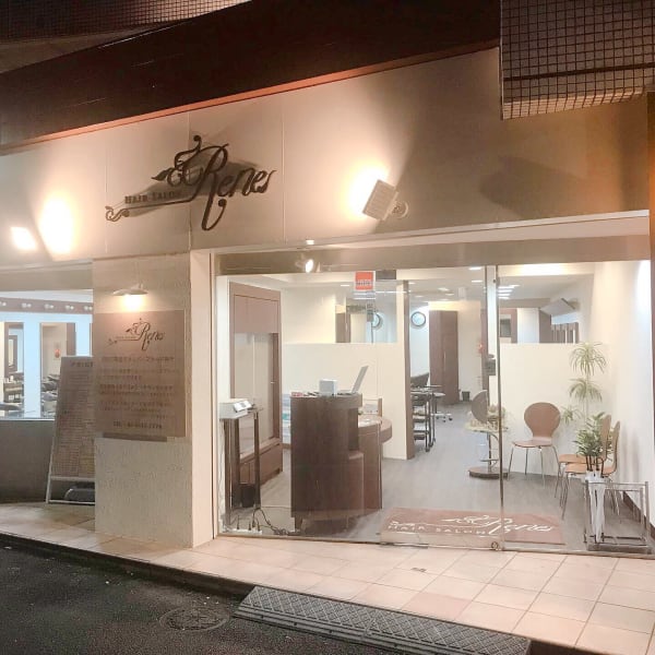 Rene 経堂店
